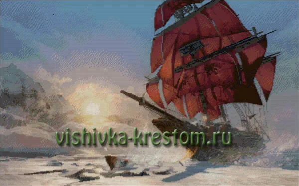 Парусник ассасинов