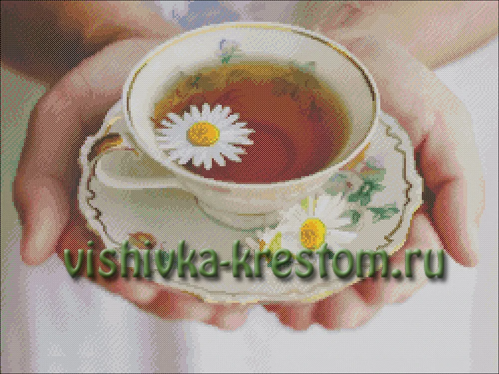 Доброе утро