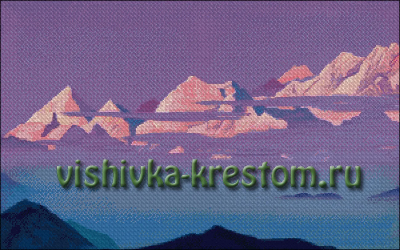 Рерих. Розовые горы