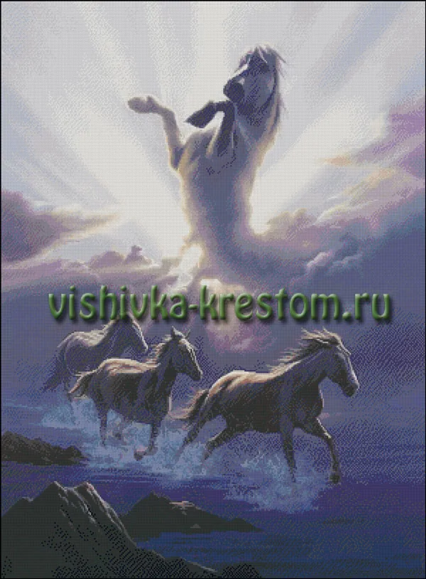 Свобода