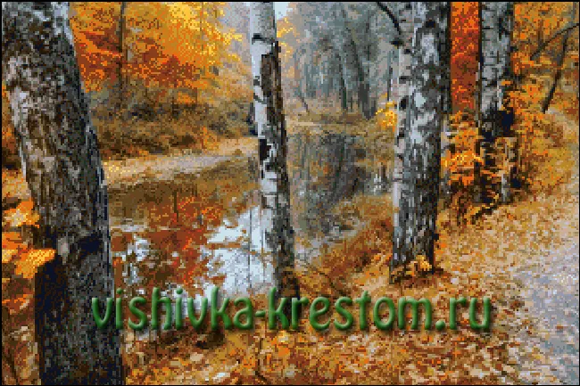 Золотая осень